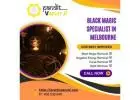 Black Magic Specialist in Melbourne | Psychic Varun ji 