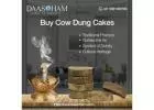 Bali Cow Dung Cakes Price In Andhra Pradesh