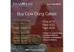 Cow Dung For Pooja  
