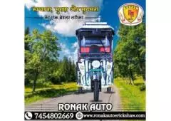 We Are Best E Rickshaw Manufacturers In Gurgaon