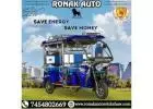 We Are Top E Rickshaw Manufacturers In Meerut