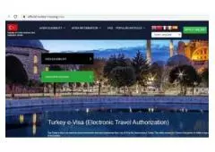 Turkey Visa - Официальное заявление на визу правительства Турции