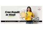 Kundli Hindi