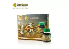 Black Bond Chicken Essence in Singapore