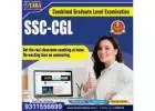Fast-Track Your SSC CGL Success with Online Coaching