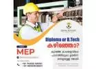 Discover the Best MEP Course in Trivandrum: Empowering Your Career Growth