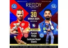 Reddy Anna Club: Your Gateway to Exciting Online Sports 