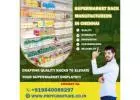 Supermarket Rack Manufacturers in Chennai | PRP Furniture Industries